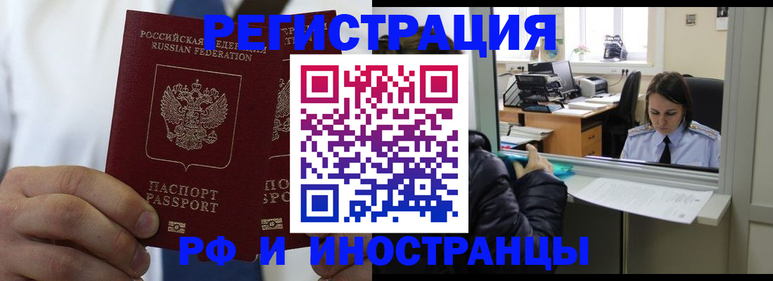 форма 3 в Тайге